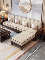 新中式紫金檀木全實木沙發簡約布藝木質沙發客廳中小戶型組合