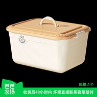 [in stock] [Baba Farm] Household Desktop Storage Box Clothes Toys Sundries Storage Box Portable Cove
