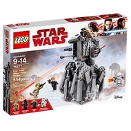 LEGO STARWARS 75177 First Order Heavy Scout Walker™