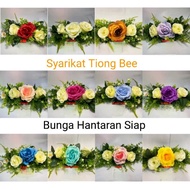 Bunga Hantaran/ Bunga Gubahan/ Bunga Dinding/Artificial Flower/ Dulang Hantaran/ Bunga hantaran siap/dulang hantaran