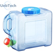 [uebtech.my] 5L Water Container with Faucet Food Grade Water Container Large Capacity Water Bottle B