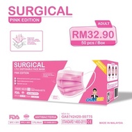 Chan.Ger Adult 3ply Surgical Face Mask - Pink (Chan.Ger 3 Ply Disposable Facemask)