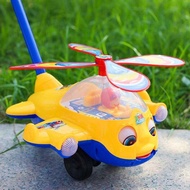 Tutu Le Childrens Walker for One-Year-Old Baby Toy Airplane 13-Year-Old Small Stroller Push & Pull T