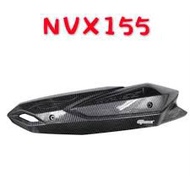 Exhaust Cover Carbon  YAMAHA NVX155 NVX