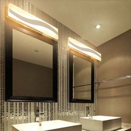 Rg707 wavy mirror light