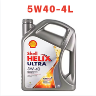 SHELL Helix Ultra 5W40 สังเคราะห์แท้ 100% น้ำมันเครื่อง 4L เครื่องยนต์เบนซิน ทุกค่าย
