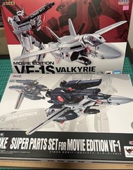 萬代 DX超合金 VF-1S Valkyrie Movie Edition