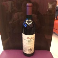 Vintage 1992's Penfolds BIN 707