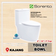 SORENTO WC SRTWC8504-RL WC Water Closet One Piece Rimless Flushing Technology  8" / 10" / P TRAP