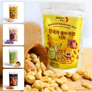 Daefood Korean Roasted Nut - Daefood Korean Snack - Viral Korean Snack!!!