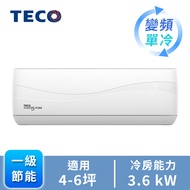 TECO頂級一對一變頻單冷空調 MA36IC-HS6