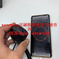 zello手咪手機對講軟件支持3.5+type-c音頻接口麥克風PTT按鍵對講