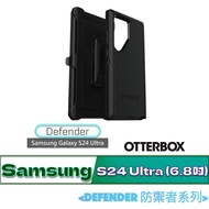 Cnr (Defender) OtterBox Samsung S24 Ultra 6.8 Inch Defender Shock-Resistant Protective Case