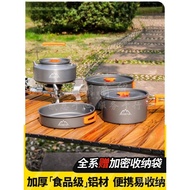 Pot Supplies Picnic Kettle Cookware Full Set Equipment Set Pot Cookware Set Camping Camping Outdoor 