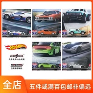 s Car HOTWHEELS Fpy86 Car Culture American-Scene Style