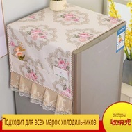 [Furniture Cover] Microwave Oven Cover Anti-dust Cover Cover Cloth Bedside Table Cover TV Microwave Oven Washing Machine Cover Towel Tablecloth Coffee Table Cloth