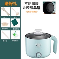 Mini Electric Rice Cooker Multifunctional Home Use Small Pot for Student Dormitory Noodles Heating H