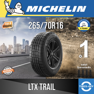 Michelin 265/70R16 LTX TRAIL ยางใหม่ ผลิตปี2025 ราคาต่อ1เส้น สินค้ามีรับประกันจากโรงงาน แถมจุ๊บลมยาง
