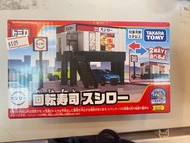 Tomica Town 壽司朗 (不連車）New 2022
