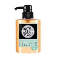 上山採藥 - 艾草身體潤膚乳 300ml[EXP06/2026]