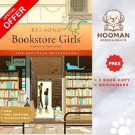 Bookstore Girls: A Novel by Kei Aono