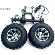 Atv Axle Set Complete Set With Tire/ Axle Atv 1 Set Siap Tayar