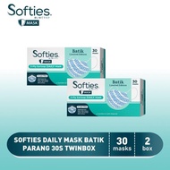 Unik Softies Daily Mask 30s Twinbox - Batik Parang Limited