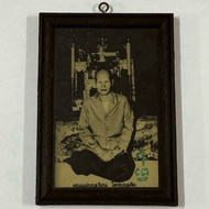 Worship Picture Mae Chi Boonruen 18x12 Cm Real Wooden Frame