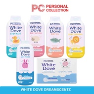 PC White Dove Baby Products Collection 200ml (Wash Shampoo Lotion Powder Soap Oil)