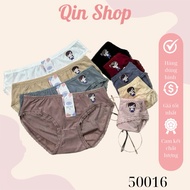 50016 HIGH QUALITY SOFT BROADGER UNDERWEAR