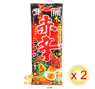 【兩包優惠】熊本赤辛拉麵 120克 日本直送 最佳食用日期：2026年7月24日