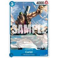 ONE PIECE CARD OP13-044 CURIEL C ENGLISH