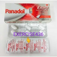Panadol / Ubat Panadol Extra 40 Tablet / Papan 059