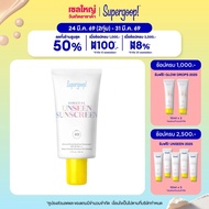 Supergoop! Mineral Unseen Sunscreen SPF 40
