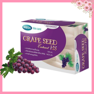 Mega We Care Grape Seed Extract HS สารสกัดจากเมล็ดองุ่น เอชเอส 30 เม็ด