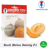 Benih/Bibit Rock Melon Dainity (Known-You Seed)