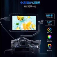 鴻圖FEELWORLD富威德5.5寸監視器F5PROX單反監視器4K取景器顯示屏