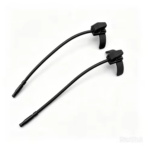 1pair Satellite Sprint Climb Button Switch Sprinting Climbing cable for Shimano Dura-Ace Di2 Electri