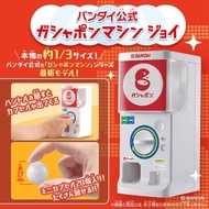 ✨BANDAI🤩迷你扭蛋機本體💕