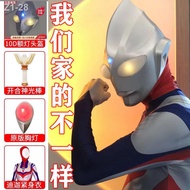 ∋Ultraman costume adult cos clothing Halloween adult Tiga clothes leather cover real children s headgear tights