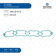 06K129717D sesuai untuk B9-1.8T (EA888/Generasi Ketiga) Gasket Manifold Masukan.