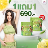 ธัญญ่า ไฟเบอร์ 1 แถม 1 Yaleeyah Double Mixed Chloro Fiber ญาลีญ่า คลอโรฟิลล์ ไฟเบอร์ธัญญ่า By 4youth