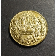 India Antique Ram Darbar Coin ( 19th Century)