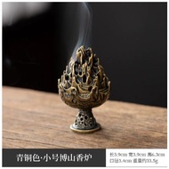 Small Incense burner Coil Incense Thread Incense Pagoda Incense Stand Coil Incense Incense Incense I