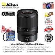 Nikon NIKKOR Z 17-28mm f/2.8 Lens Free UV Filter ( 1 Year Warranty )