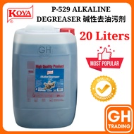 Engine Degreaser Cleaner Chemical Engine Flush Enjin Degreaser Engine Cleaner Engine Degreaser Chemi
