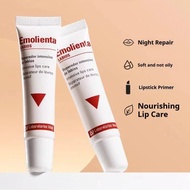 LABORATORIOS VINAS Spanish Ice Cream Lip Balm LABORATORIOS VINAS西班牙冰淇淋唇膏清洁洁齿 Long-Lasting Hydration 