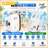 7Star Wireless Network Repeater Wifi Signal Amplifier Small Gimmick Router Extender 300M Launch Enha