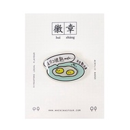 Half-Boiled Eggs Bro Pin