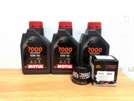 Motul ชุดถ่ายน้ำมันเครื่อง CBR650rCB650FCB650rCBR500rCB500FCB500xRebel 500NX 500CL 500 MT-09MT07R6 M